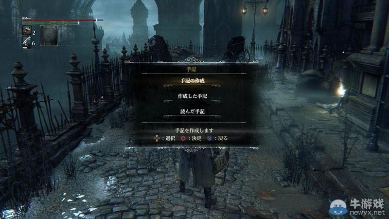《血咒》（Bloodborne）Alpha測試新圖：陰森詭秘的朋克世界