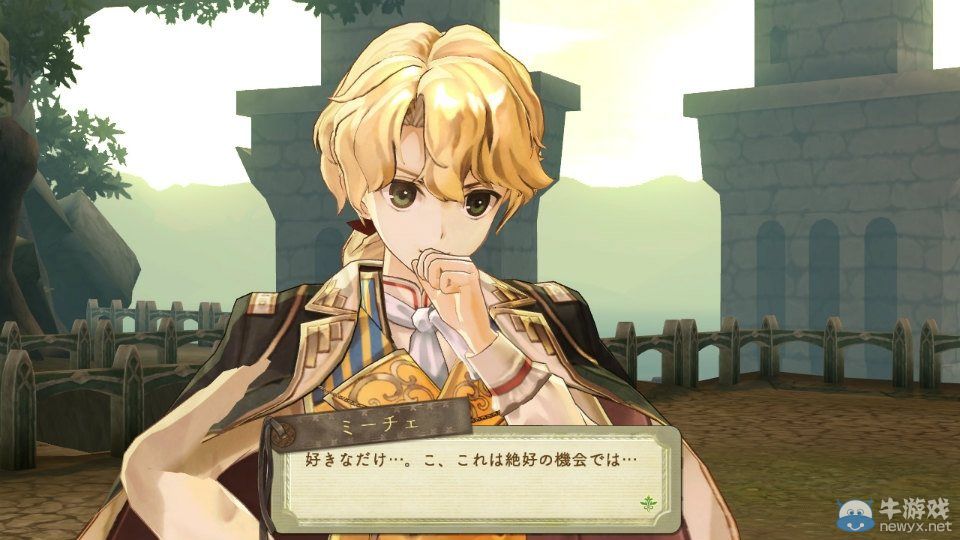 《艾斯卡與洛吉的工作室：黃昏天空的煉金術師》大量畫面與游戲詳介