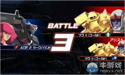 紀念街機稼動《高達卡牌世紀SP》配信新任務