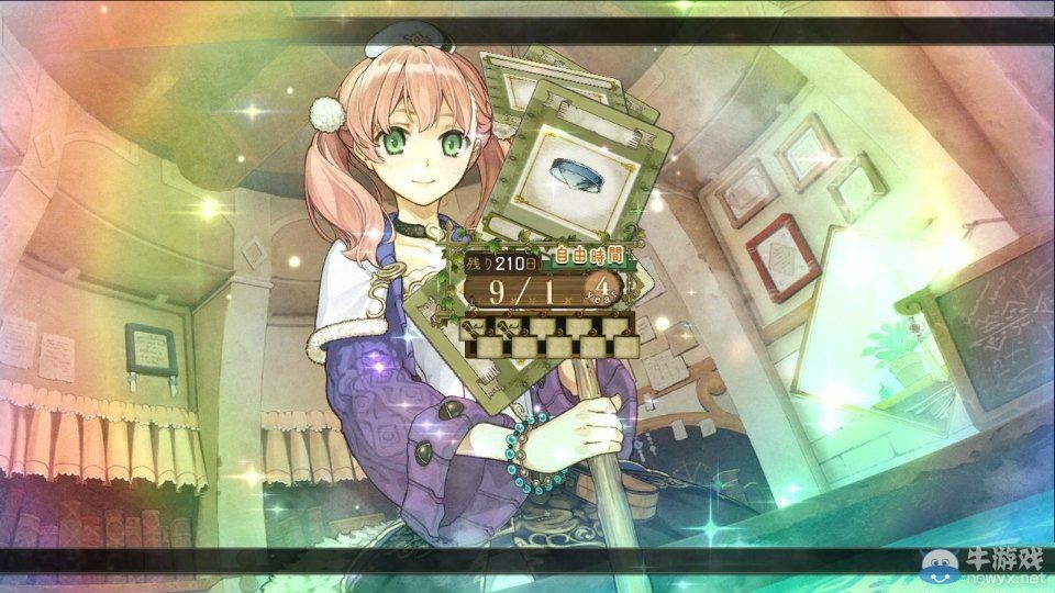 《艾斯卡與洛吉的工作室：黃昏天空的煉金術師》大量畫面與游戲詳介