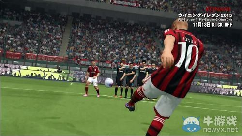 《實況足球2015》本田圭佑PV：再現精彩進球