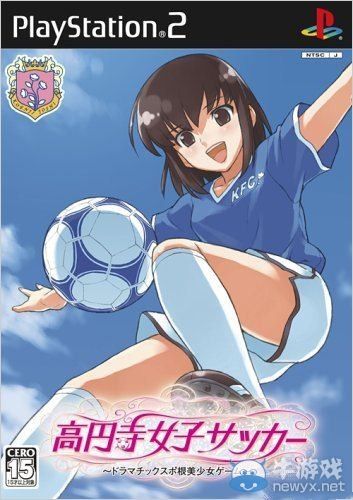 《高元寺女子足球3》偶像團體候選人名單確定