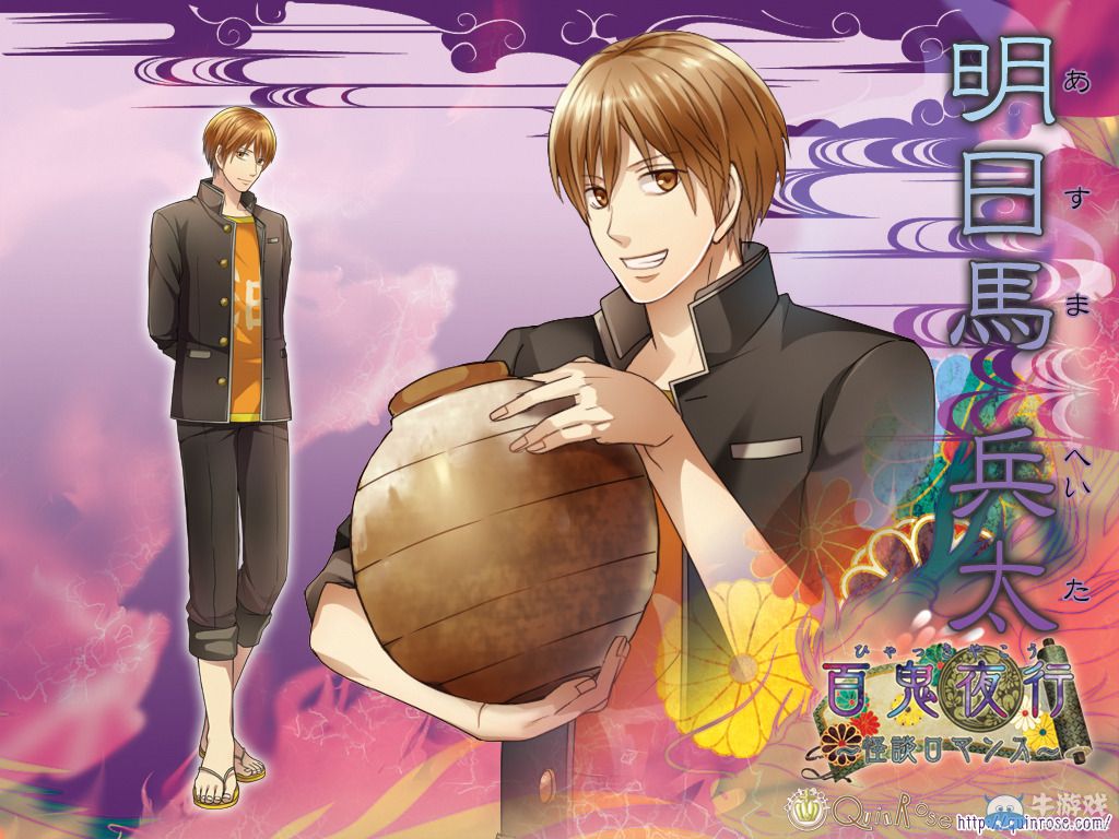 《百鬼夜行：怪談羅曼史》精美壁紙欣賞與下載