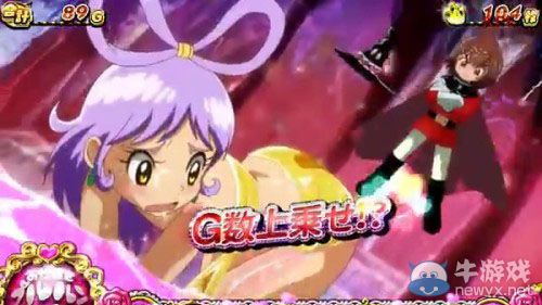 《Dororon炎魔君熊熊燃燒》街機被批太情色：“快感升天”嬌喘連連