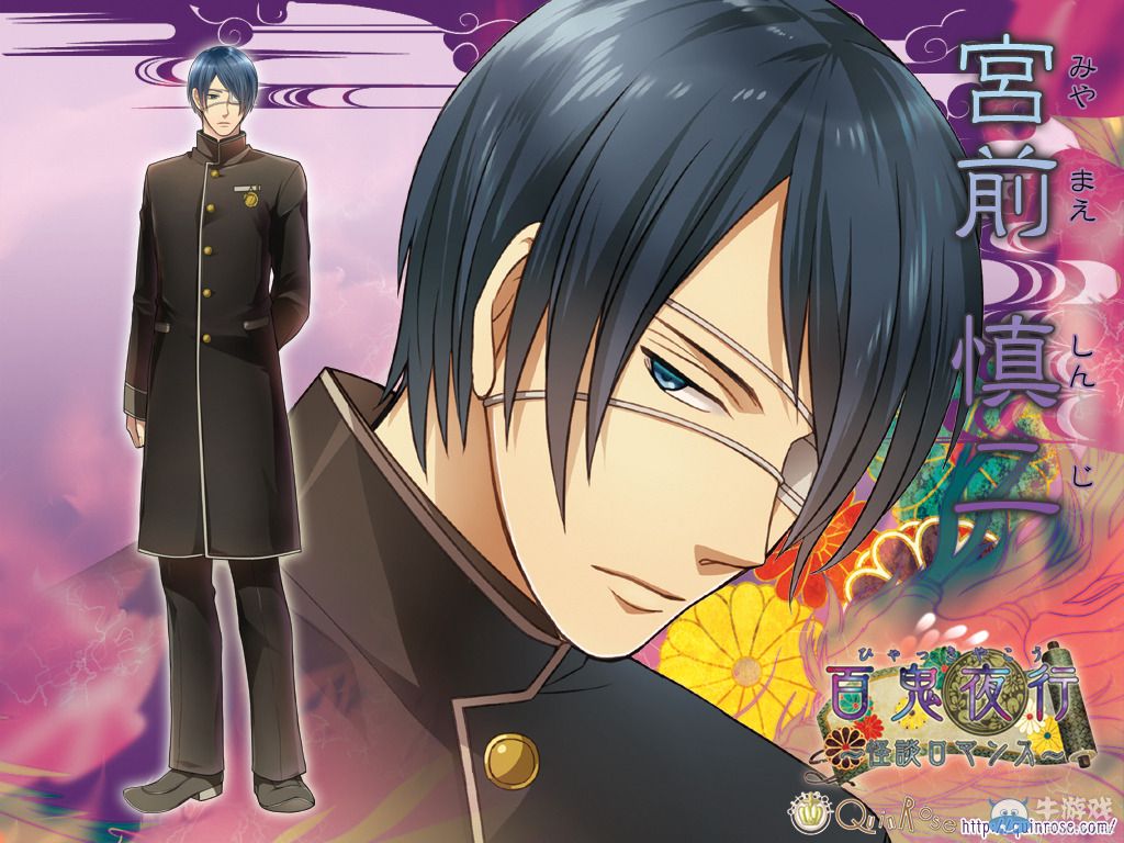 《百鬼夜行：怪談羅曼史》精美壁紙欣賞與下載