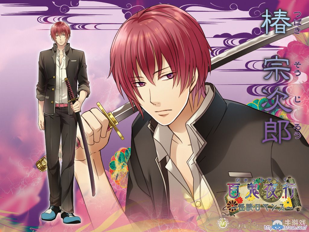 《百鬼夜行：怪談羅曼史》精美壁紙欣賞與下載