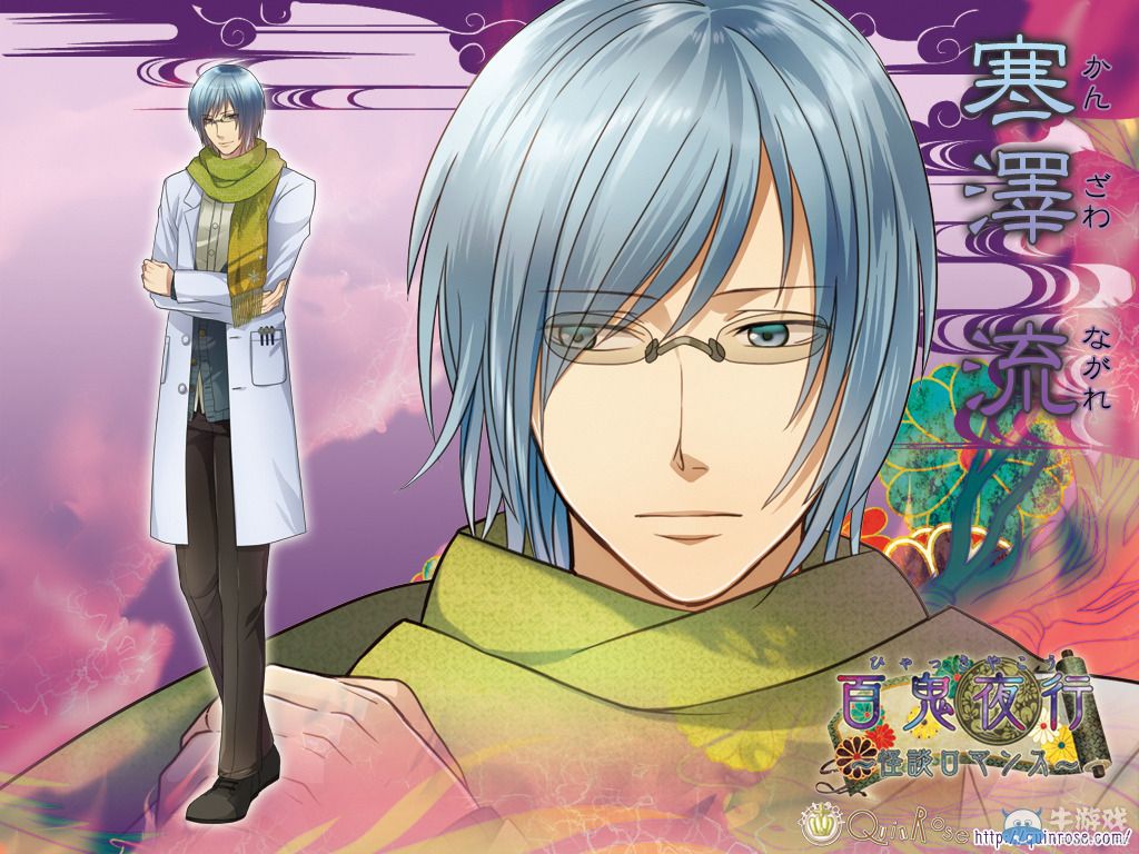 《百鬼夜行：怪談羅曼史》精美壁紙欣賞與下載