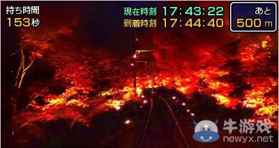 以京都為舞臺《日本鐵路旅行：睿山電車篇》