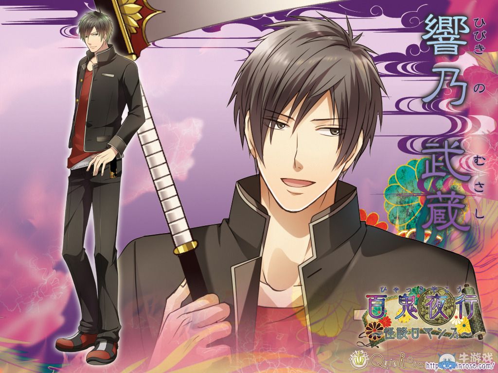 《百鬼夜行：怪談羅曼史》精美壁紙欣賞與下載