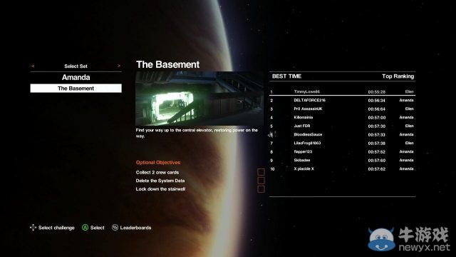 《異形：隔離》次時(shí)代評測：外太空的尋母迷蹤