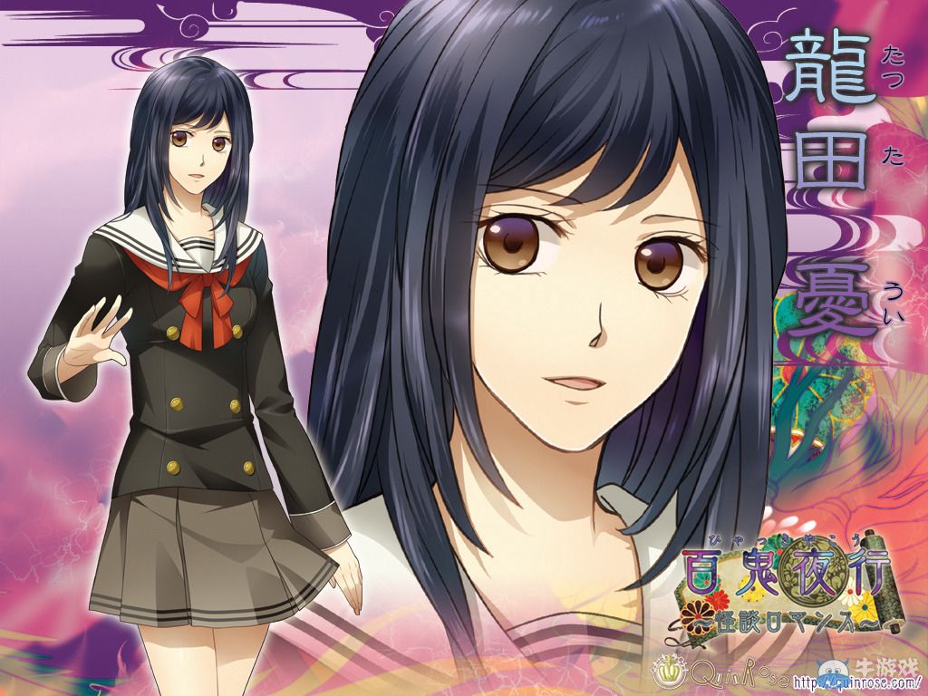 《百鬼夜行：怪談羅曼史》精美壁紙欣賞與下載