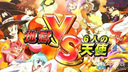 《Dororon炎魔君熊熊燃燒》街機被批太情色：“快感升天”嬌喘連連