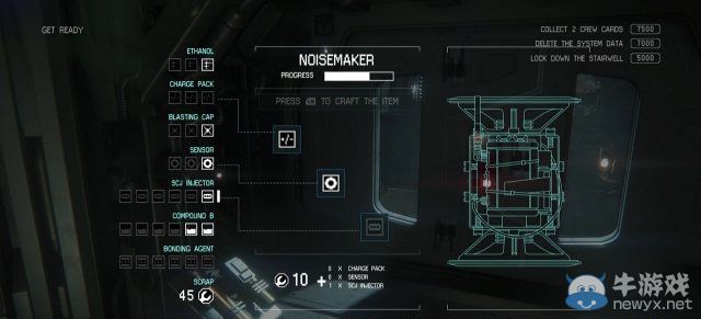 《異形：隔離》次時(shí)代評測：外太空的尋母迷蹤