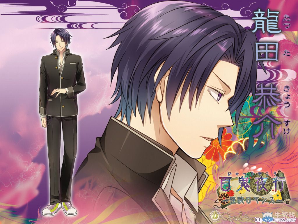 《百鬼夜行：怪談羅曼史》精美壁紙欣賞與下載