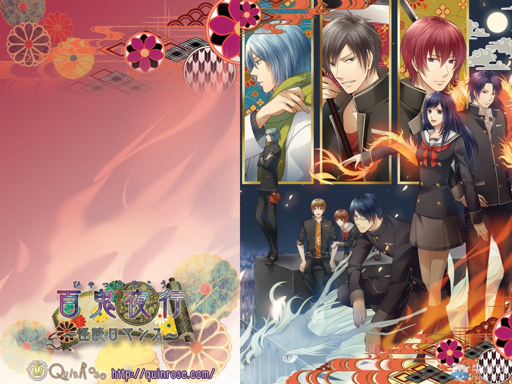 《百鬼夜行：怪談羅曼史》精美壁紙欣賞與下載