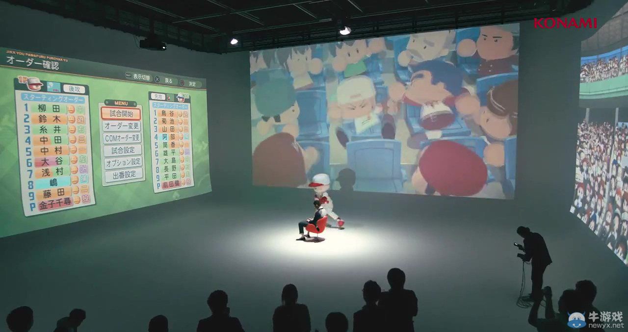 《實況力量棒球2014》田中將大擔任應援大使