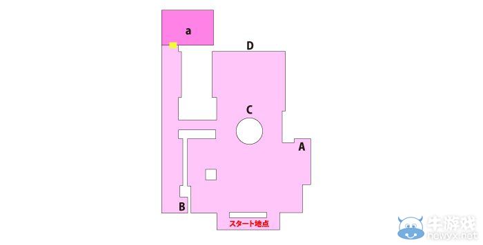 《絕對絕望少女》白金攻略：收集要素圖文詳解