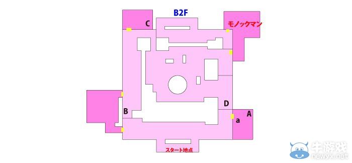《絕對絕望少女》白金攻略：收集要素圖文詳解
