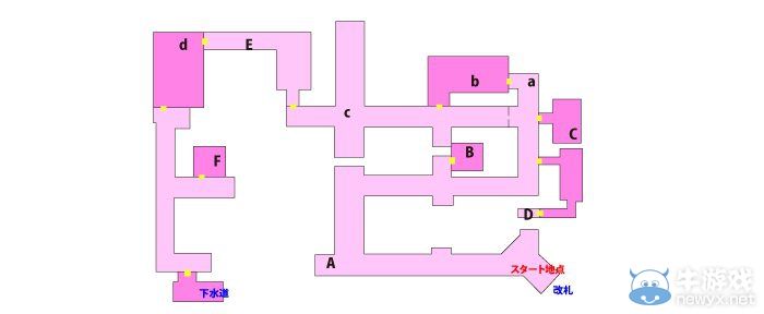《絕對絕望少女》白金攻略：收集要素圖文詳解