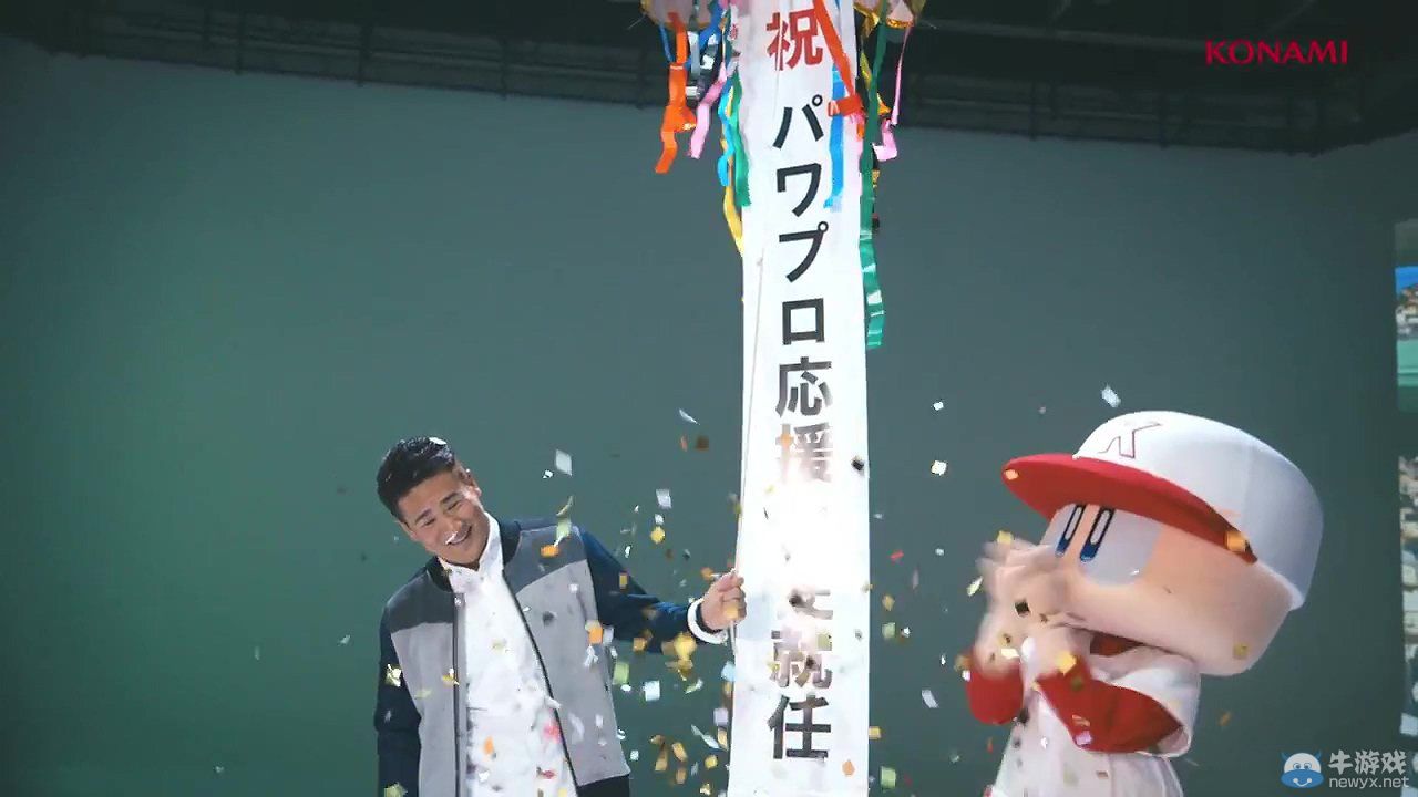 《實況力量棒球2014》田中將大擔任應援大使