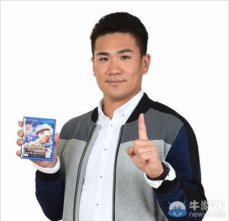 《實況力量棒球2014》田中將大擔任應援大使