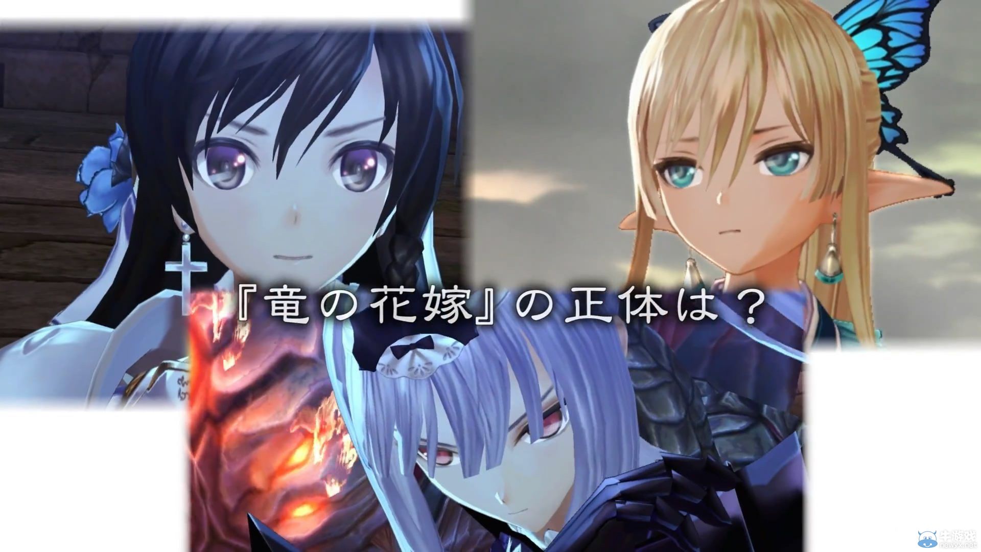 《光明之響》最新PV公開：介紹游戲登場角色