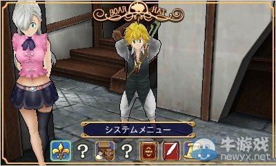 《七原罪：真實的冤罪》發售日和游戲系統公開