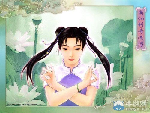 盤點國產三劍最經典三十大角色 李逍遙霸氣奪第一