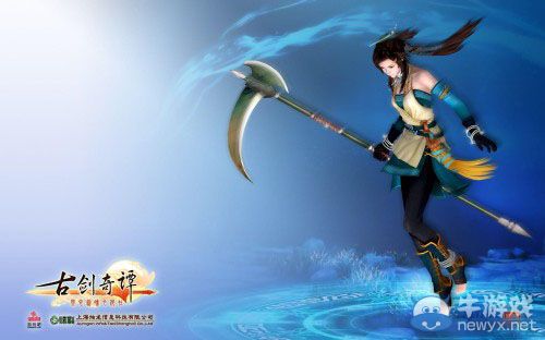 盤點國產三劍最經典三十大角色 李逍遙霸氣奪第一
