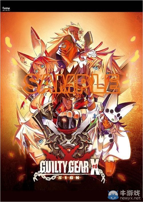 《罪惡裝備：X標(biāo)記》各店鋪特典預(yù)覽圖公開