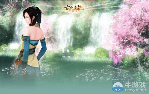 盤點國產三劍最經典三十大角色 李逍遙霸氣奪第一