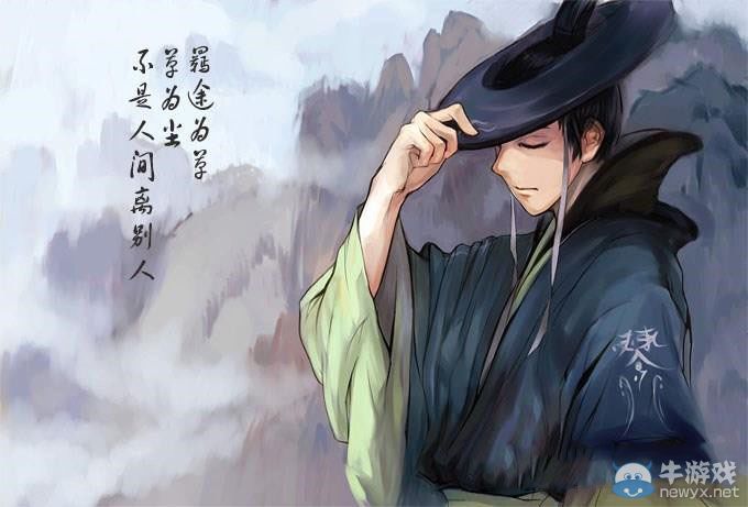 盤點國產三劍最經典三十大角色 李逍遙霸氣奪第一