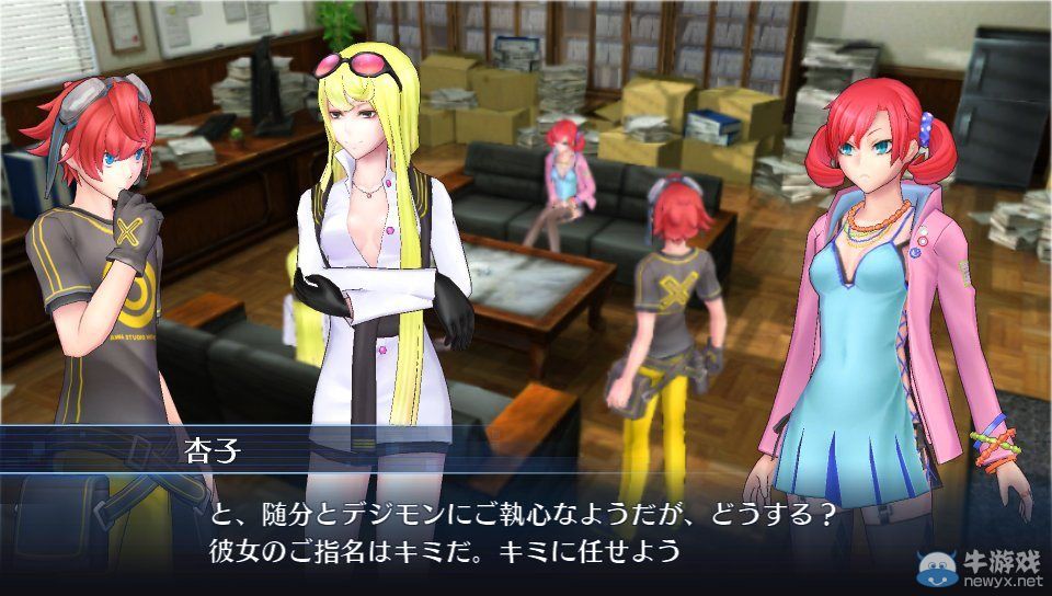 《數碼寶貝故事》性感女偵探與支線任務詳情