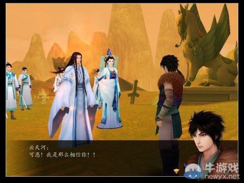盤點國產三劍最經典三十大角色 李逍遙霸氣奪第一