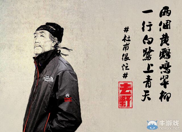 細(xì)數(shù)20個毒舌婦經(jīng)典臺詞 一句話噎死人不償命！