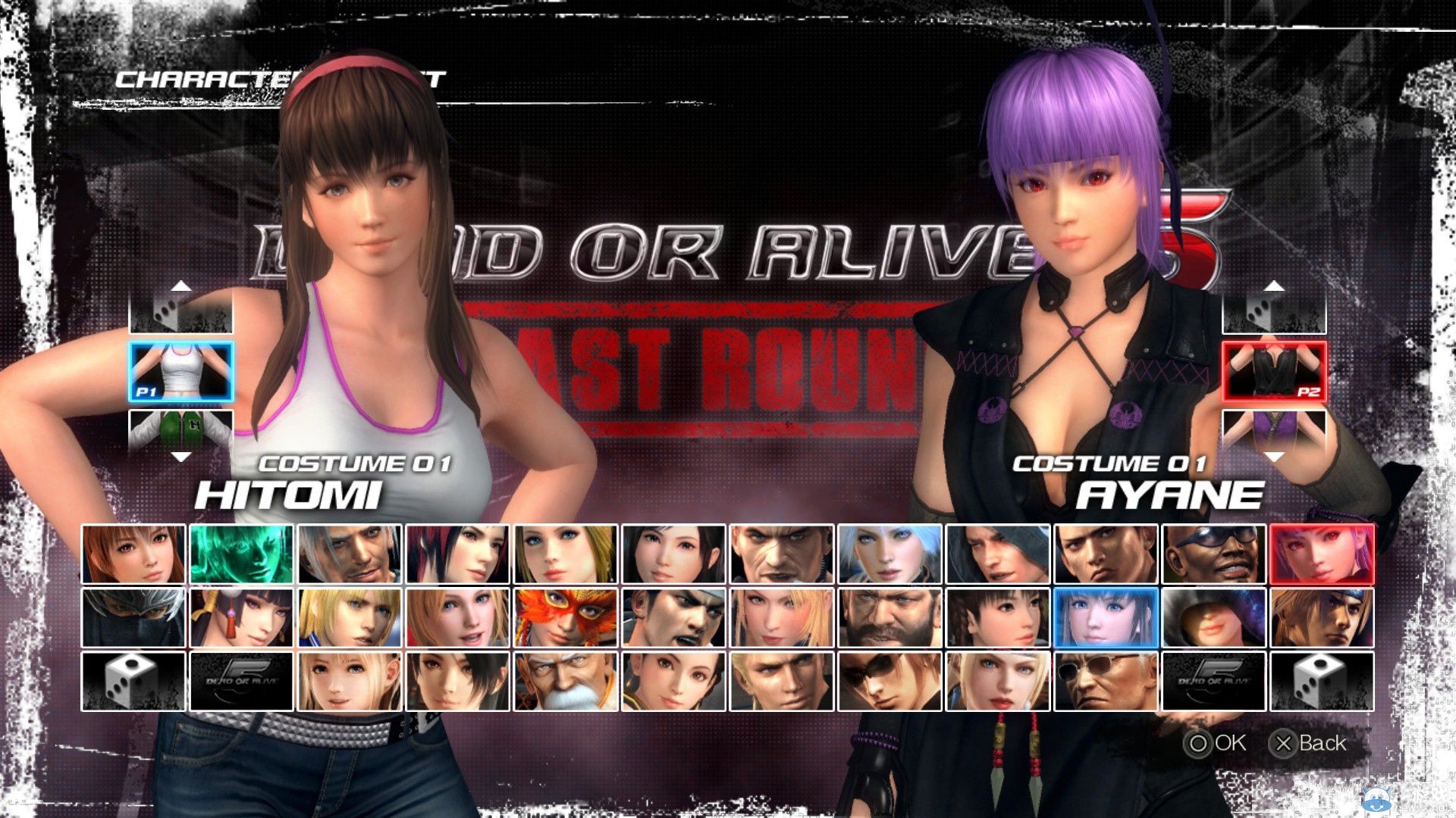 《死或生5：最后一戰》（Dead or Alive 5：Last Round）新作發售日確定：預購福利圖公布