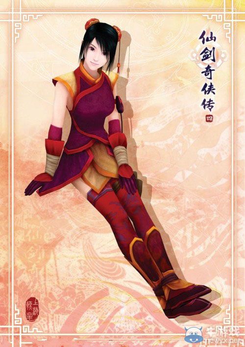 盤點國產三劍最經典三十大角色 李逍遙霸氣奪第一