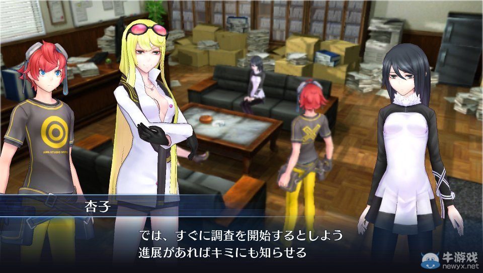 《數碼寶貝故事》性感女偵探與支線任務詳情