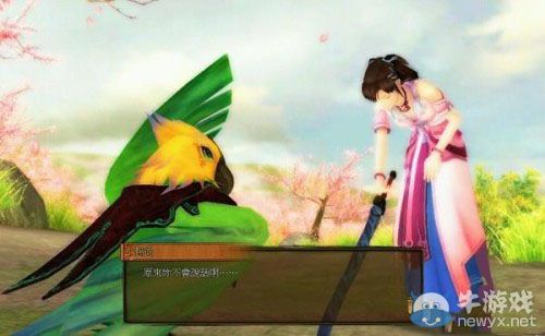 盤點國產三劍最經典三十大角色 李逍遙霸氣奪第一