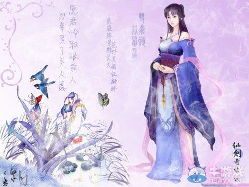 盤點國產三劍最經典三十大角色 李逍遙霸氣奪第一