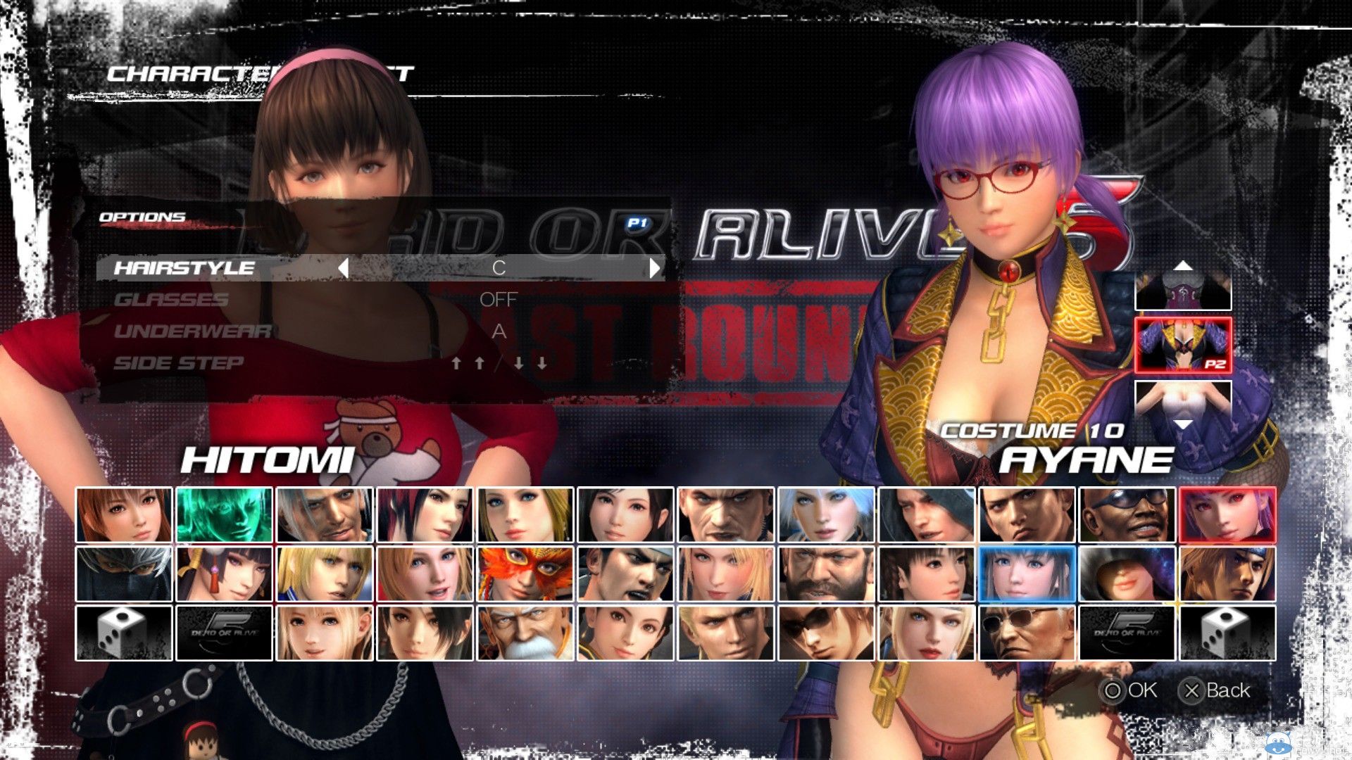 《死或生5：最后一戰》（Dead or Alive 5：Last Round）新作發售日確定：預購福利圖公布