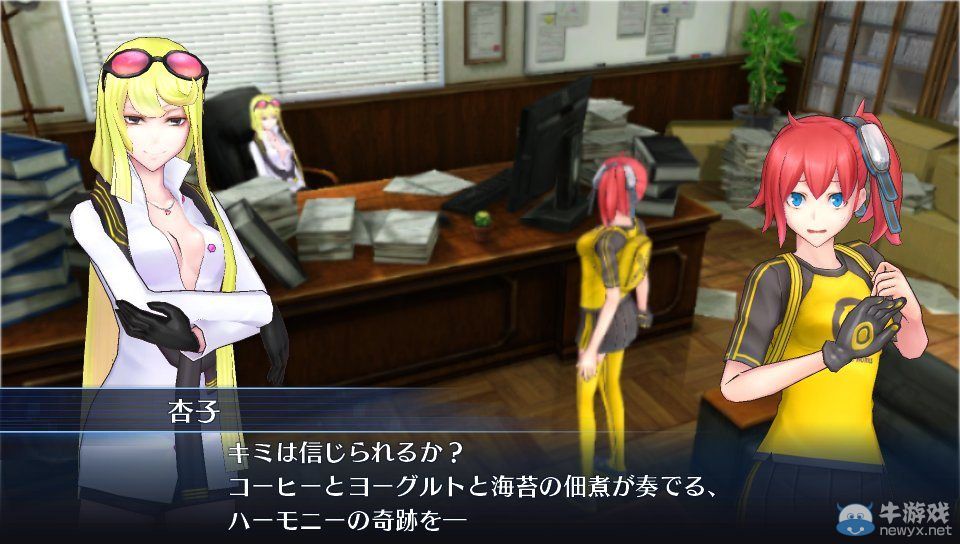 《數碼寶貝故事》性感女偵探與支線任務詳情