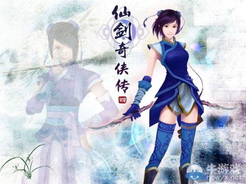 盤點國產三劍最經典三十大角色 李逍遙霸氣奪第一