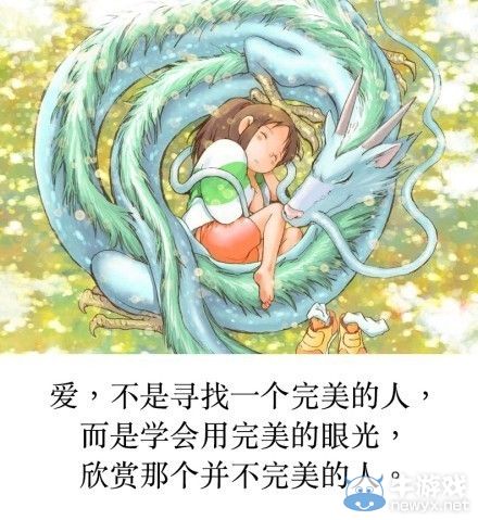 十五張圖記錄的深刻臺詞 細數宮崎駿告訴我們的哲理