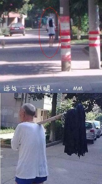 細數現代社會八大