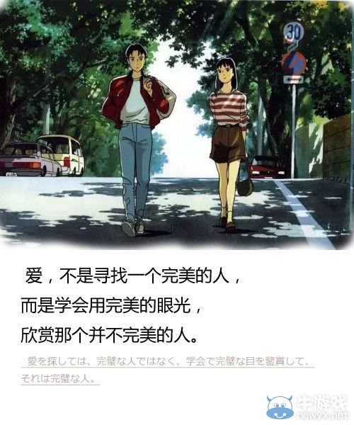 十五張圖記錄的深刻臺詞 細數宮崎駿告訴我們的哲理
