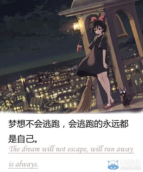十五張圖記錄的深刻臺詞 細數宮崎駿告訴我們的哲理