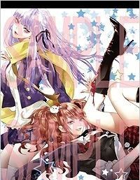 《彈丸論破》推出主題15年日歷：12位畫師作畫