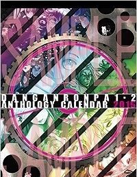 《彈丸論破》推出主題15年日歷：12位畫師作畫