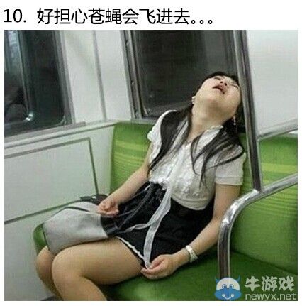 為了睡覺也是蠻拼的!盤點公交車上那些銷魂的睡姿